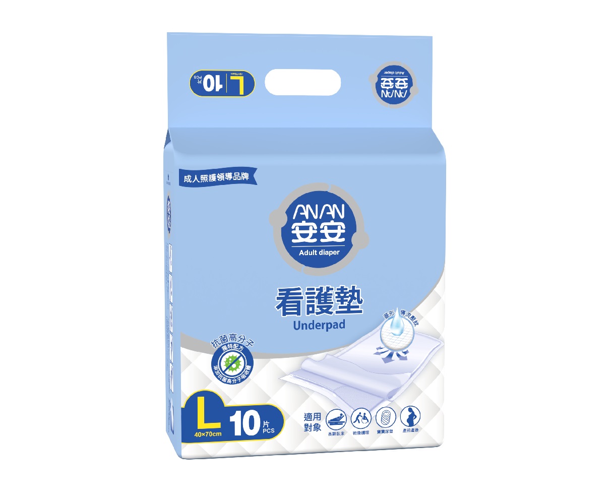 (L號/10片x12包/箱購)【ANAN安安】看護墊40*70cm 免運