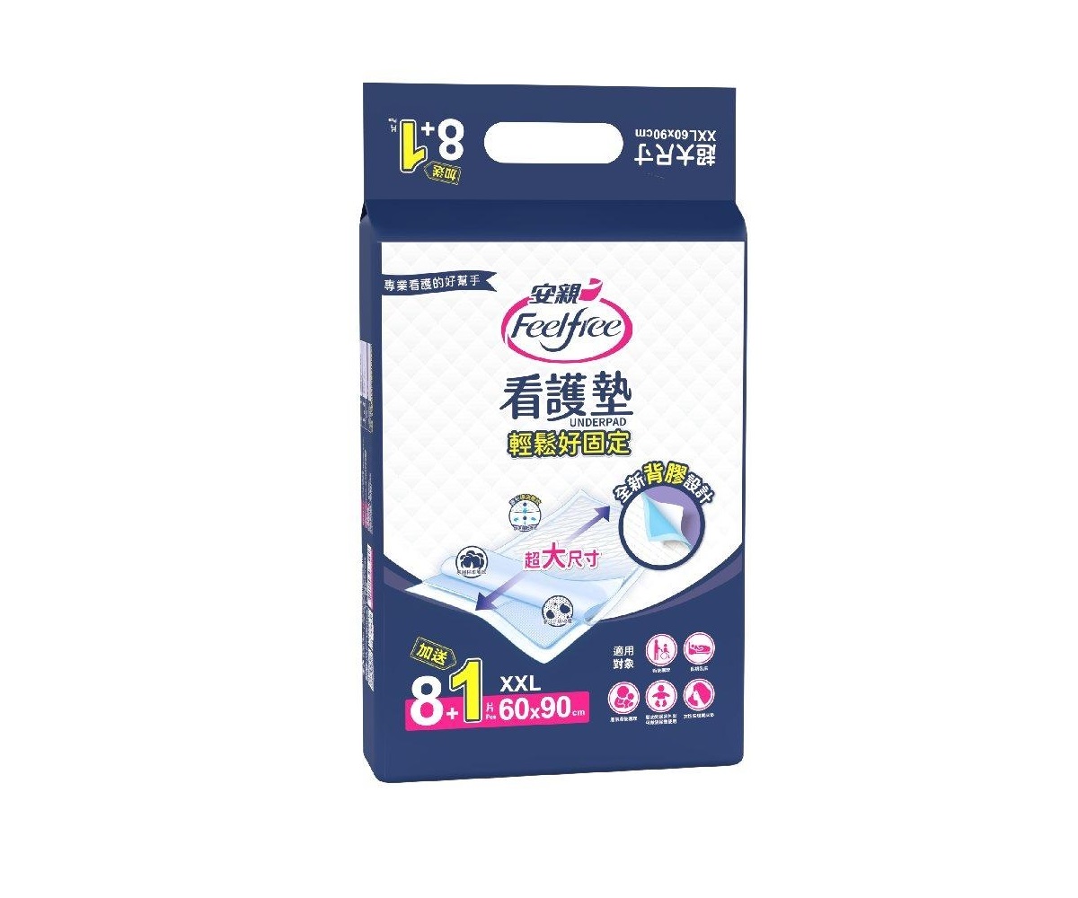 (XXL號/9片x12包/箱購)【安親】輕鬆好固定看護墊60x90CM 免運