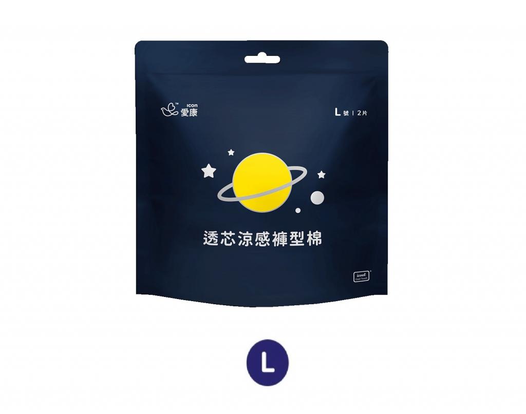 【愛康】透芯涼感褲型棉