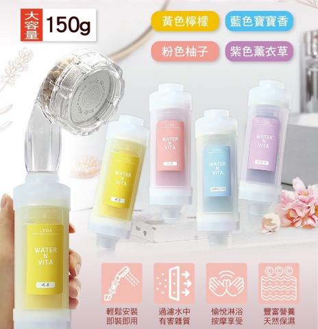 韓國 LDUA 維他命C蓮蓬頭濾芯150g