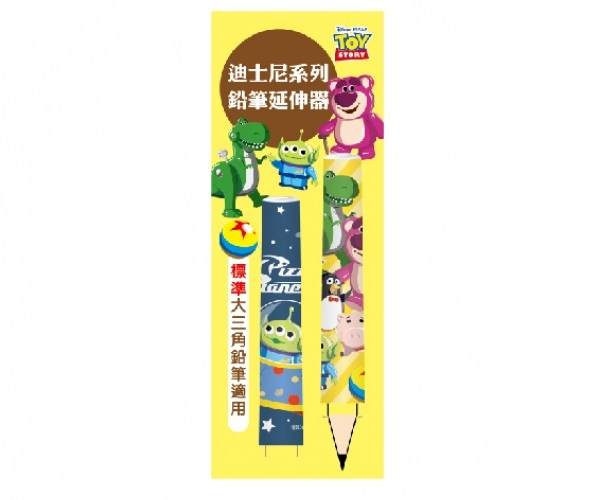 丹爸書展 (一組2支)【南寶興】迪士尼鉛筆延伸器/筆蓋(粗.大三角適用)DPCP-610A