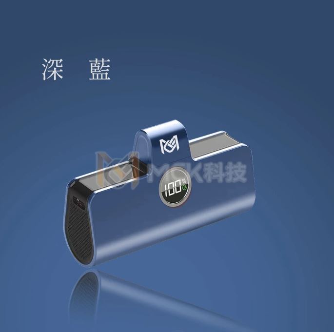 口袋迷你直插式行動電源(商務款)5000mah MCK-MPB003