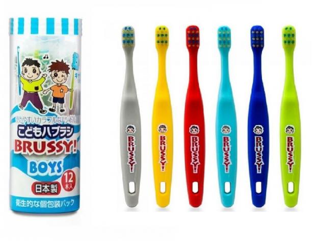 日本製 株式会社 BRUSSY兒童牙刷