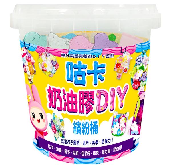 幼福 忍者兔咕卡奶油膠DIY繽紛桶
