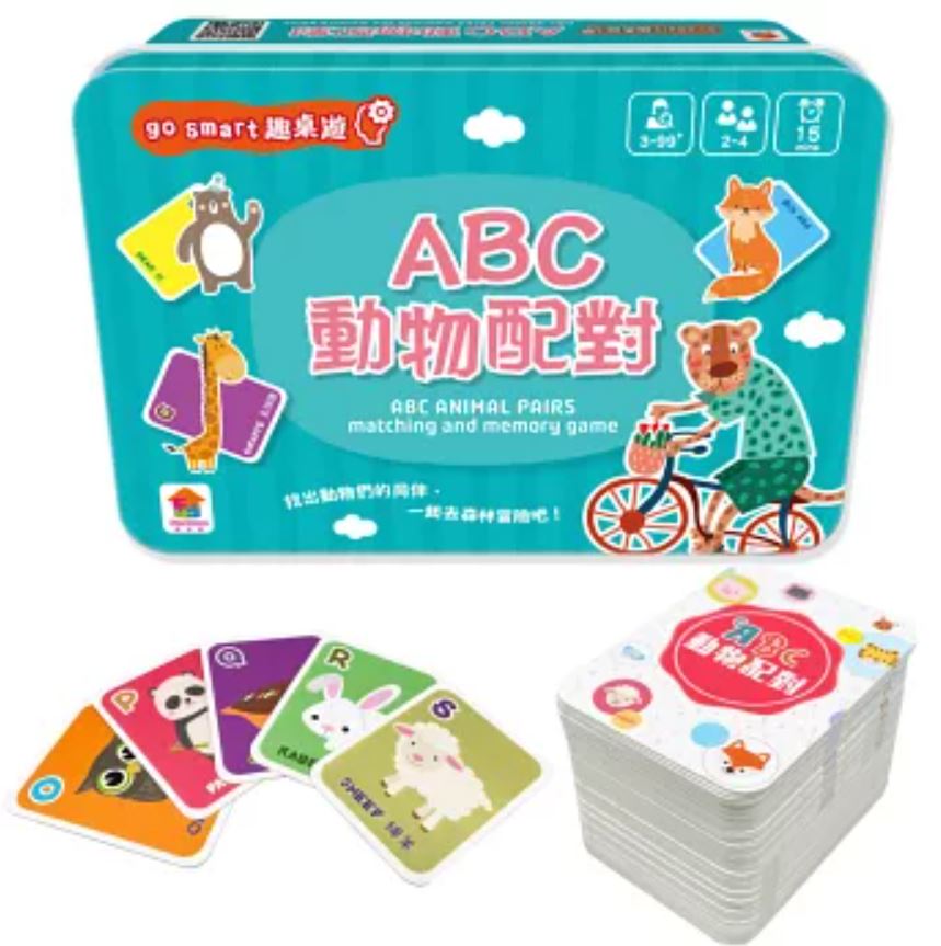 雙美 go smart趣桌遊