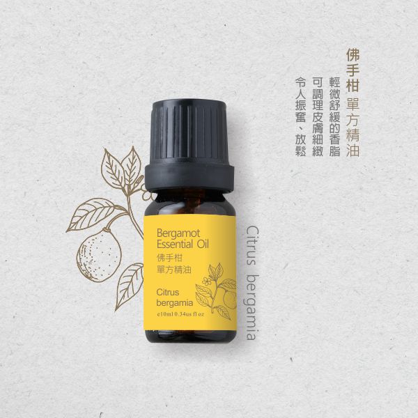 木直研精油10ml (佛手柑/水綠胡椒薄荷/迷迭香/薰衣草/白千層)