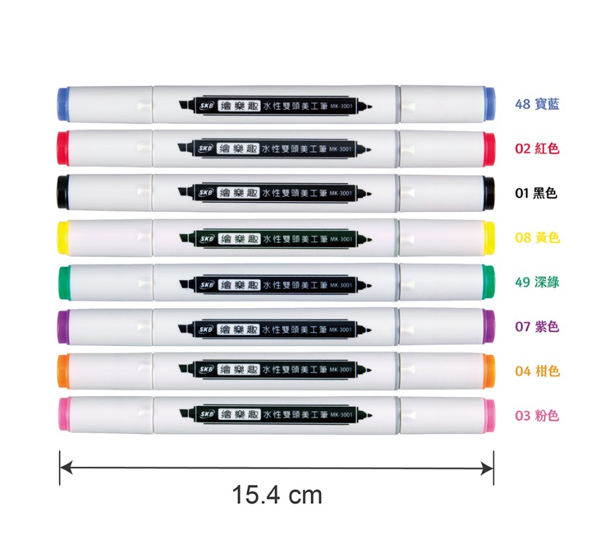 SKB 繪樂趣水性雙頭美工筆(5mm&1mm /斜頭)MK-3001