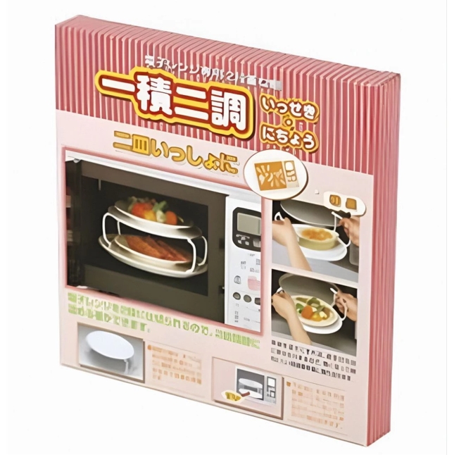 日本製造 KAKUSEE 微波爐用雙層隔架