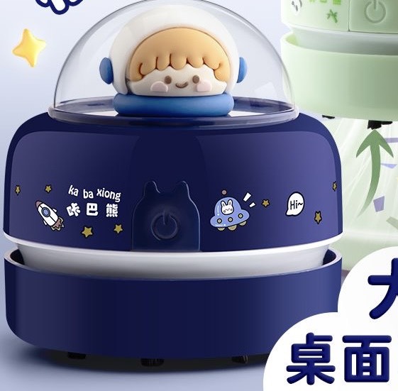 桌面電動吸塵器｜清潔神器