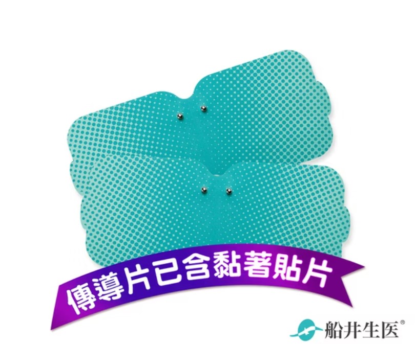 (綠/1片)船井®酸痛專攻方形貼片-R5*5（小釦，含黏著貼片)C011020423