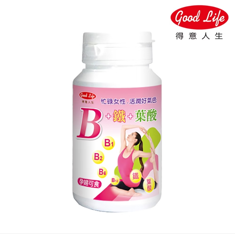得意人生 女性專用B群+鐵 30粒/瓶
