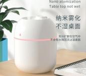 (白)小型USB霧化機 加濕器 限量代購