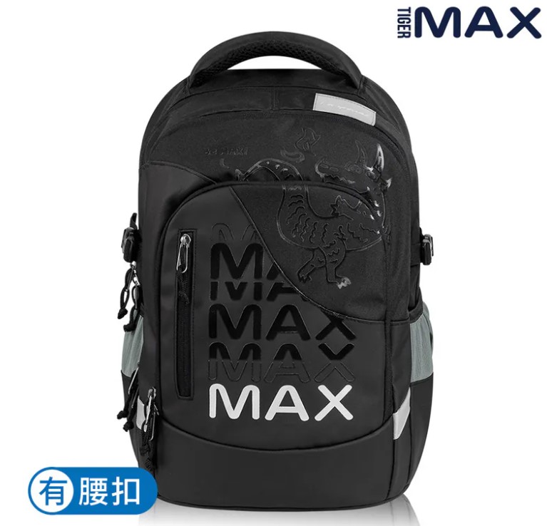 2025最新款(可摺疊版)【Tiger Family】MAX系列超輕量護脊書包Pro 2S-黑龍神獸 免運