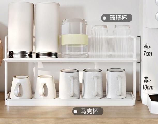 【雙層瀝水杯架】杯架、咖啡杯架、保溫瓶架、雙層收納架、廚房置物架、免安裝