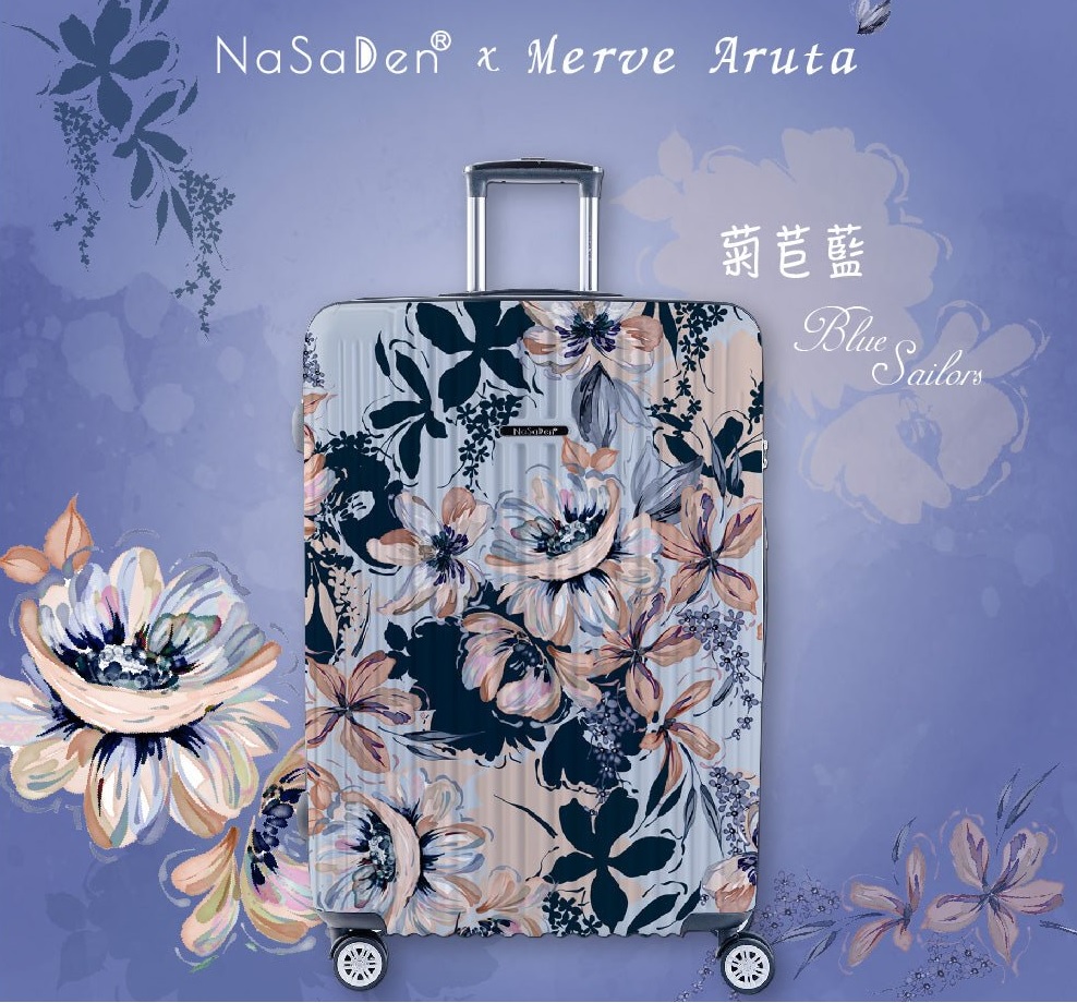 【二代版 毓】NaSaDen納莎登新無憂【花的圓舞曲系列】獨特印花拉鍊行李箱