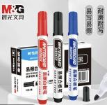 （藍色/黑色/紅色)(10支/粗頭）晨光 白板筆 無毒無味 安全環保 限量代購