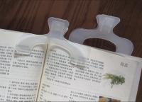 (5入)寶蓋頭創意大書夾