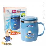三光牌炫光不鏽鋼雙層保溫杯/兒童水杯500cc台灣製 Y131S