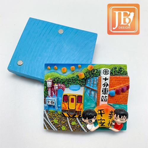 JB Design】方波麗磁鐵