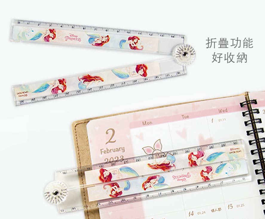 南寶興】迪士尼30公分折疊尺DPCB-304C