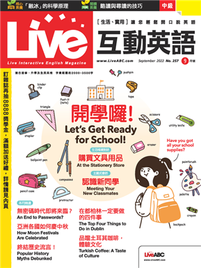 贈主購金90(共14期/中級)Live互動英語 一年12期+加送2期 免運   月刊