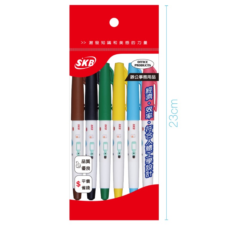 (6色)SKB 秘書簽字筆 台味經典M-10C (1mm粗細)