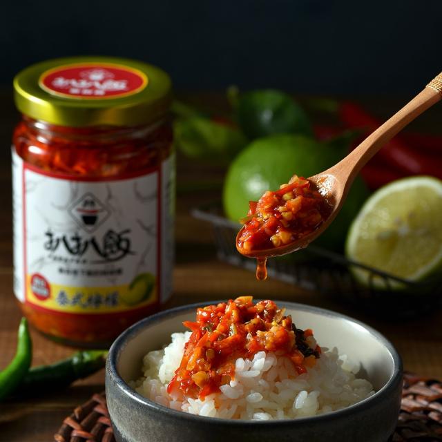 【扒扒飯】(雙椒醬260g/泰式檸檬辣椒醬260g)