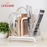 【LIFECODE】《收納王》304不鏽鋼多功能廚房架(刀架/砧板架/鍋蓋架)限購1