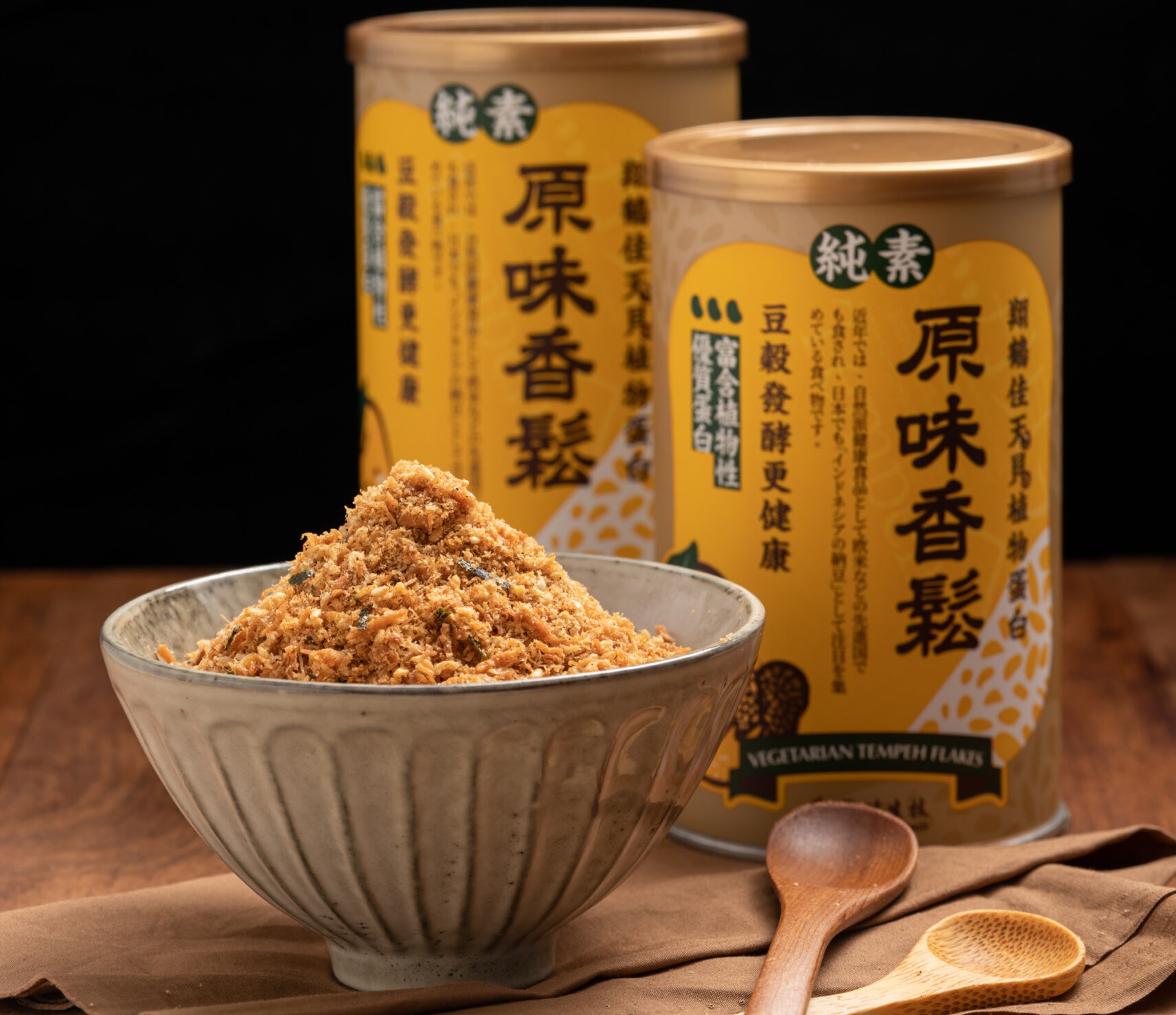 【翔鶴佳】Vegan天貝香鬆 全素可食