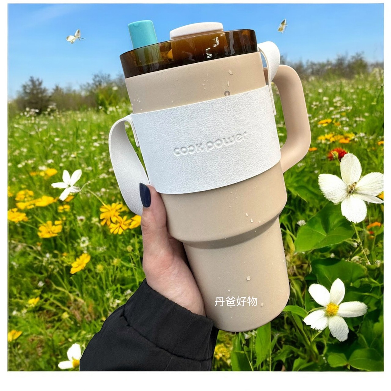 鍋寶 真空內陶瓷珍珠粗吸管杯900ml(把手款)SVCT-9014B
