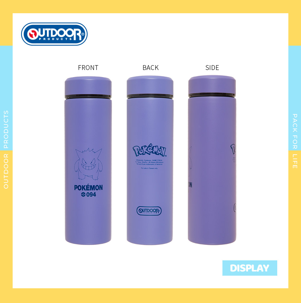 (耿鬼/紫色)【OUTDOOR】寶可夢Pokemon 316不鏽鋼保溫杯480ml.ODGO22G01PL
