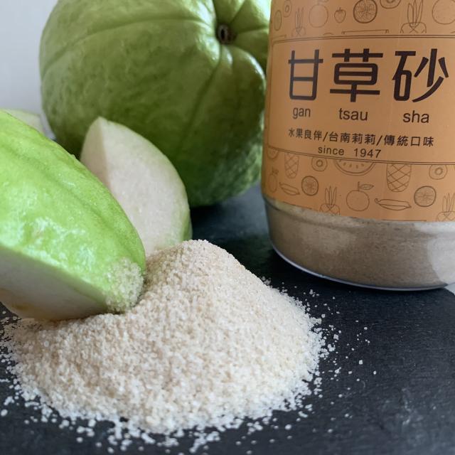 【台南莉莉水果】甘草砂350g
