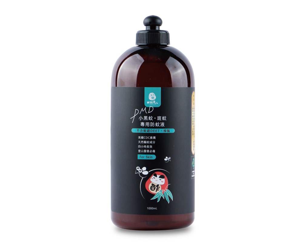 許願品(補充瓶/1000ml)【木酢】小黑蚊斑蚊專用防蚊液(有效防治埃及斑蚊.白線斑紋.恙蟲等吸血昆蟲)