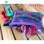 4入組/不挑色【LIFECODE】拉鍊網袋(21x17cm)12300070-04(尼龍加厚網布)