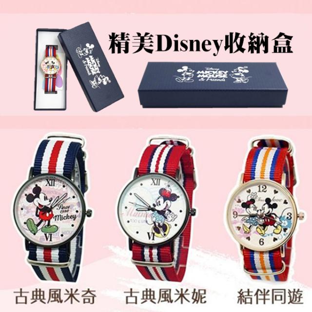 (米奇/米妮)【迪士尼】經典超薄時尚織帶錶(Disney迪士尼正版授權/質感精緻/外型時尚搶眼)