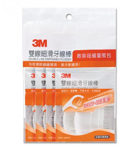 10組/合購(共1280支)【3M】雙線細滑牙線棒/散裝超值量販包(每包有32支*4小包/雙線設計加倍潔淨)