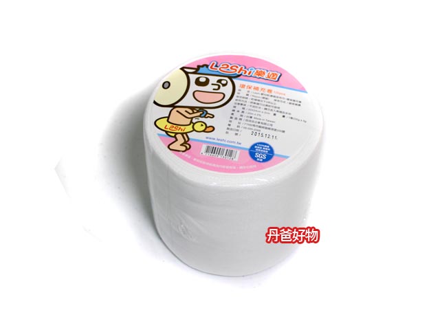 (箱購，24入)許願品【Leshi樂適】嬰兒乾濕兩用巾環保補充卷 免運