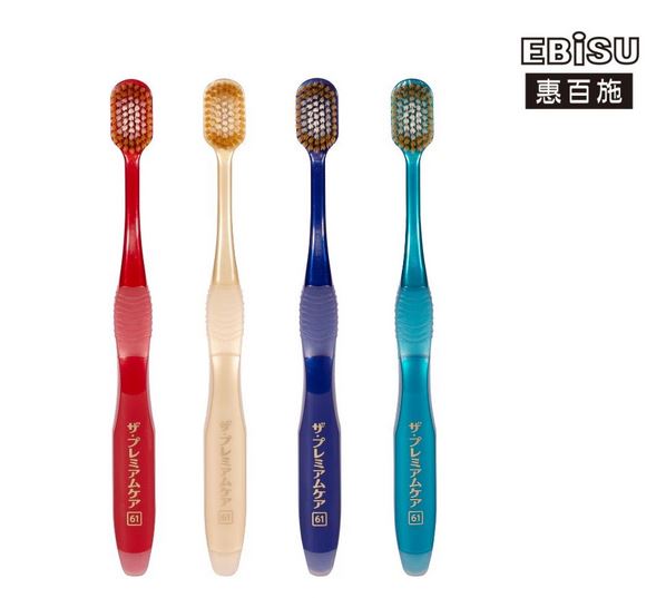 )EBISU日本超熱賣牙刷