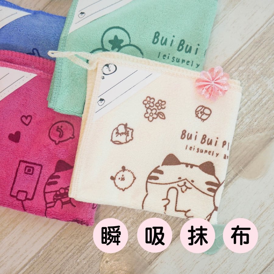 (不挑色)胖胖星球 掛式瞬吸抹布300*300mm(附吊掛及填寫姓名處)JLF-15