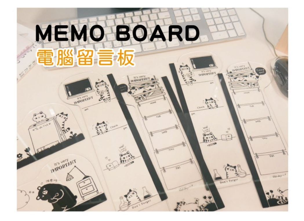 九達 電腦留言板JF-44 (A.療癒小陽台/上)/(C.窗簾貓週記/左)/(F.一日值星貓/右)