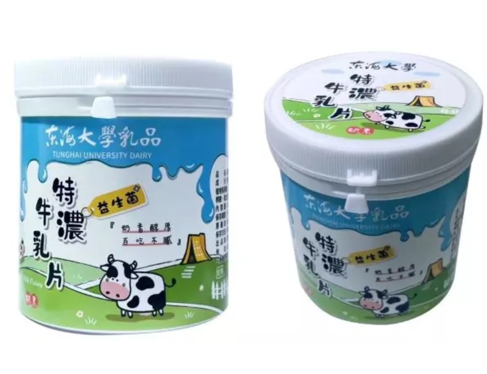 東海牧場 特濃牛乳片120g.奶香濃郁.含多種益生菌