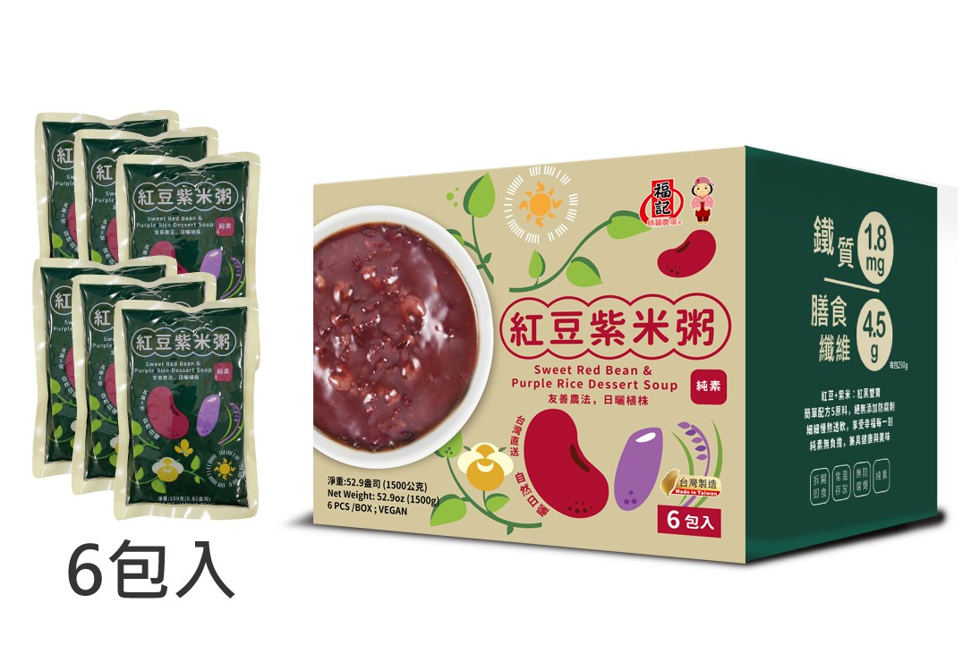 (6包/盒) 福記 紅豆紫米粥