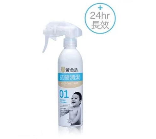 黃金盾 抗菌清潔噴劑01/250ML