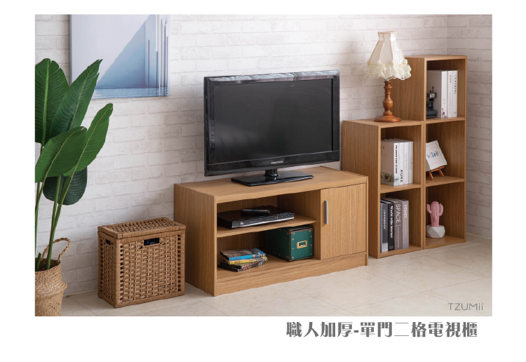 【駿興】單門二格電視櫃ST-480TV-NA (天板加厚處理)