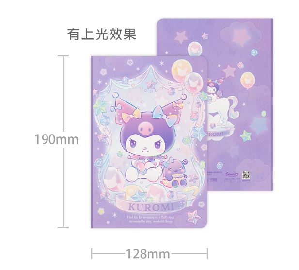 丹爸書展 (酷洛米)【南寶興】三麗鷗好可愛定頁筆記VPNA-3320(4款圖案*20.共80頁)