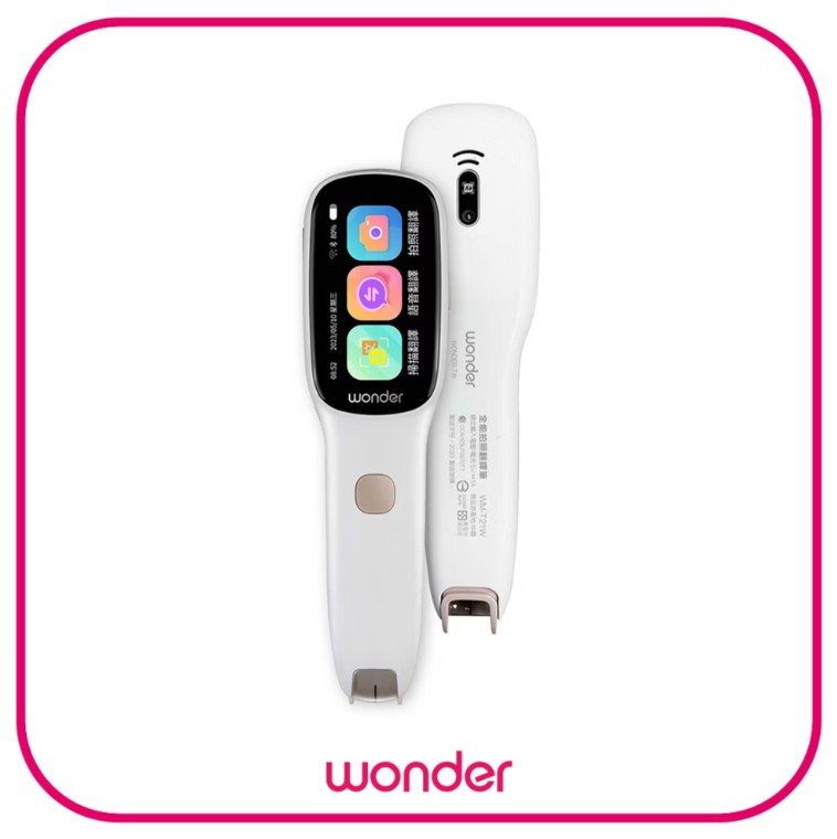 Wonder旺德 全能拍照翻譯筆WM-T21W