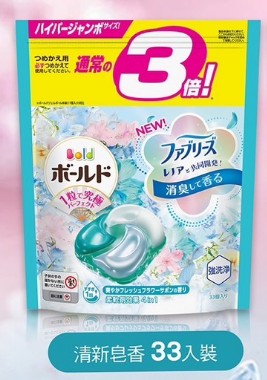 日本P&G 4D碳酸機能立體洗衣球補充包